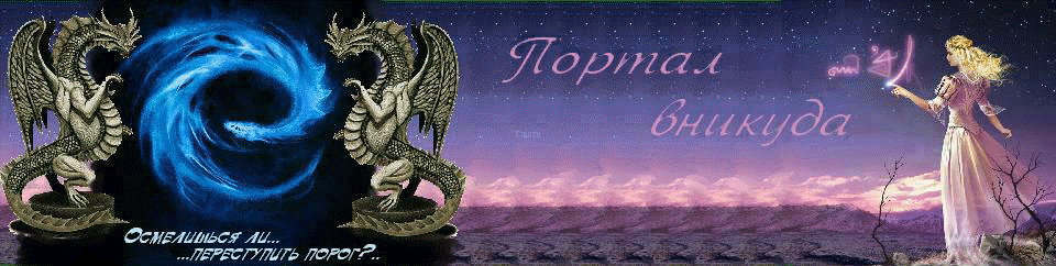 Стихи